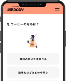 winte-test