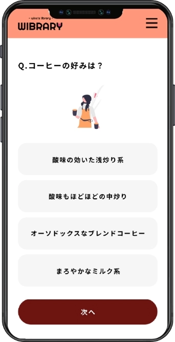 診断画像